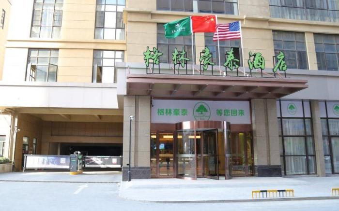 GreenTree Inn Hefei Fuyang Bei Road Beicheng Shuangfeng Industrial Park