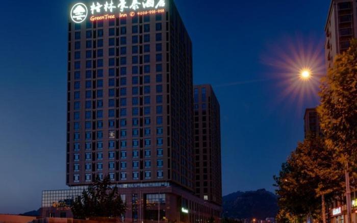 GreenTree Inn Tai'an High Speed Railway Station Lingshan Street