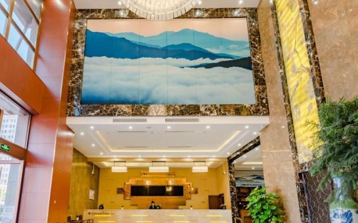 GreenTree Inn Tai'an High Speed Railway Station Lingshan Street