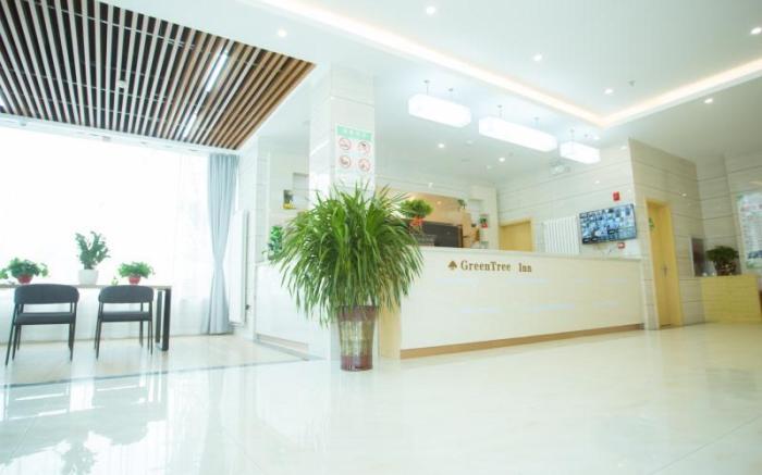 GreenTree Inn Baoding Xushui District Railway Station