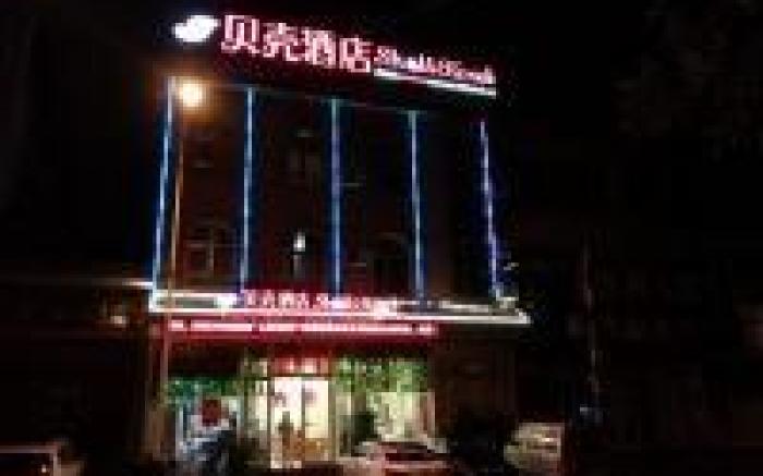 Shell JiNan Zhangqiu Diao Town Zhongxin Street Hotel