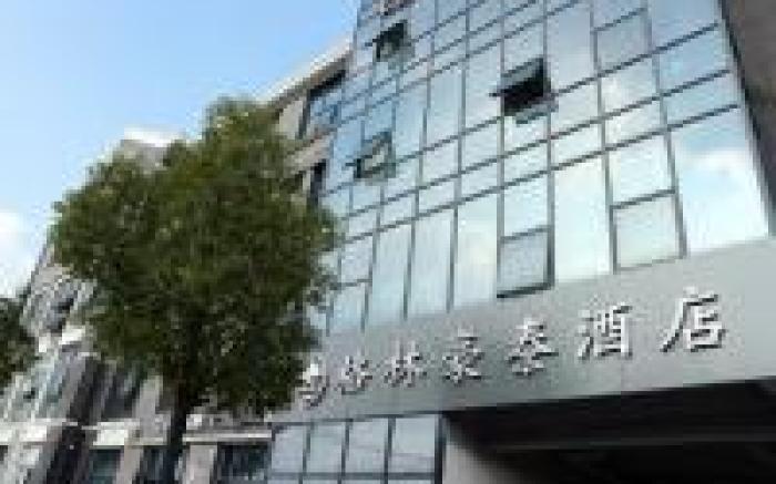 GreenTree Inn Xuzhou Economic Development Zone Damiao Town