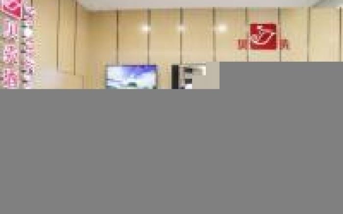 Shell Taiyuan South Station Shanxi University Hotel