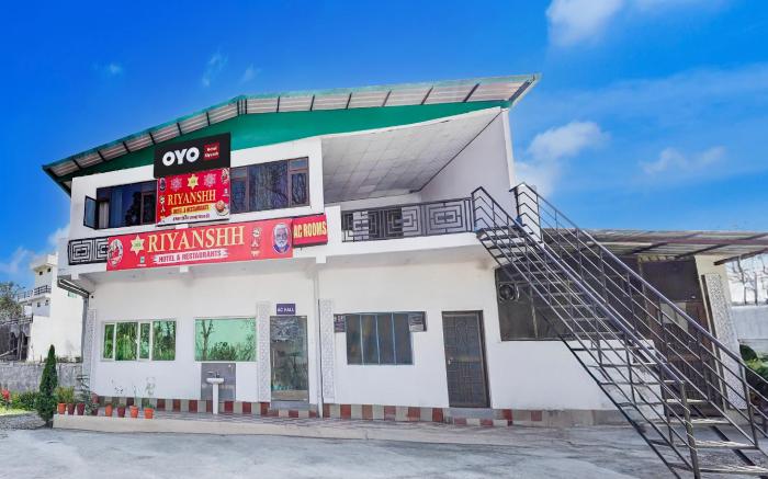 Hotel O Riyansh Restaurant and hotel