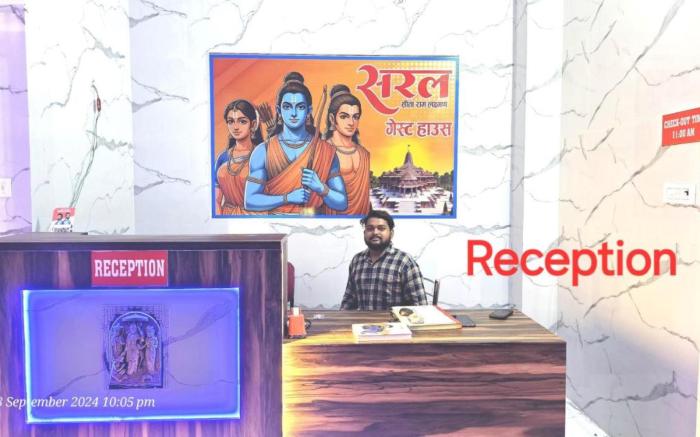 Goroomgo Saral Guest House Ayodhya