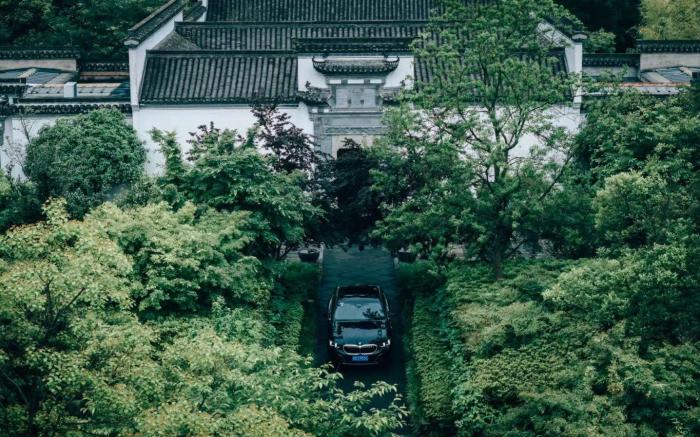 Pusen Lanting Shaoxing