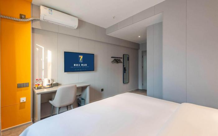 7 Days Inn Guangzhou Shimao Center Jianshe Road