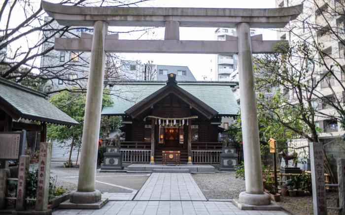 Mi-Kan Design Hotel