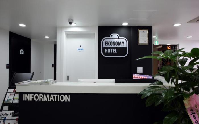 Ekonomy Hotel Myeongdong Premier