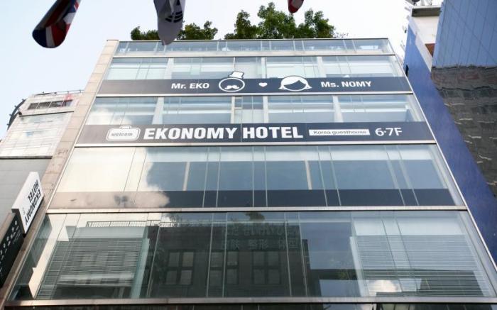 Ekonomy Hotel Myeongdong Premier