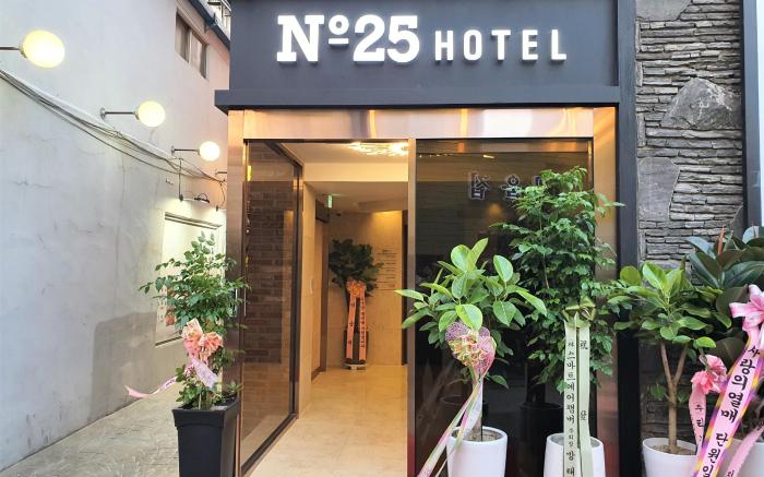 No.25 Hotel Dongdaemun branch