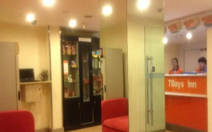 7 Days Inn Xi'an Changying Road Hujiamiao Metro Station