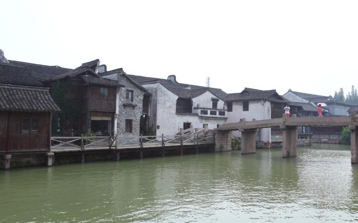 Wuzhen Guesthouse