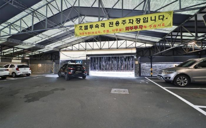 February Boutique Hotel Hwanggeum