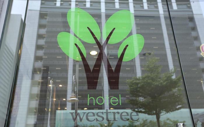 Hotel Westree KL Sentral