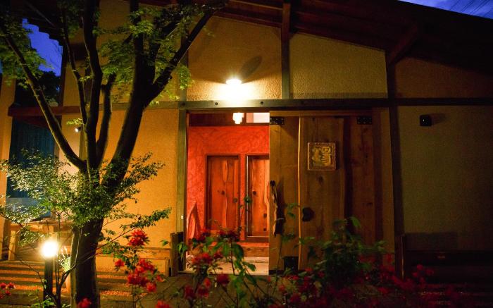 Hotel Nikko Akarinoyado Villa Revage