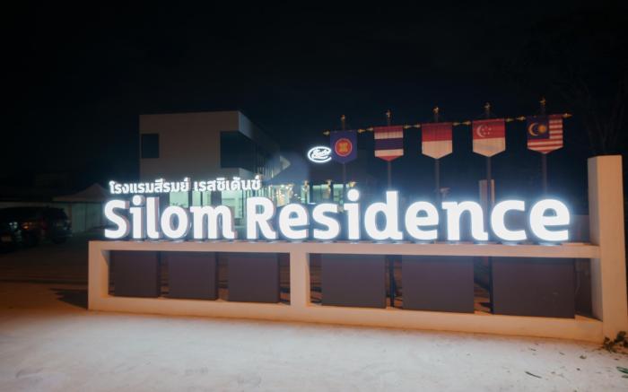 Silom Residence Hotel