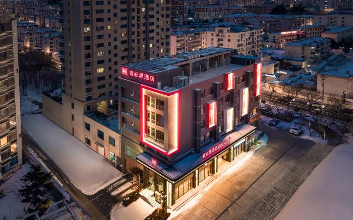 Ibis Weihai Weigao Plaza Xingfumen
