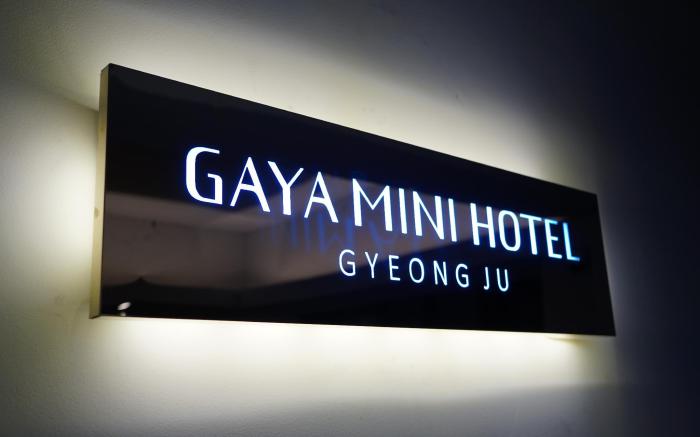 GAYA MINI HOTEL
