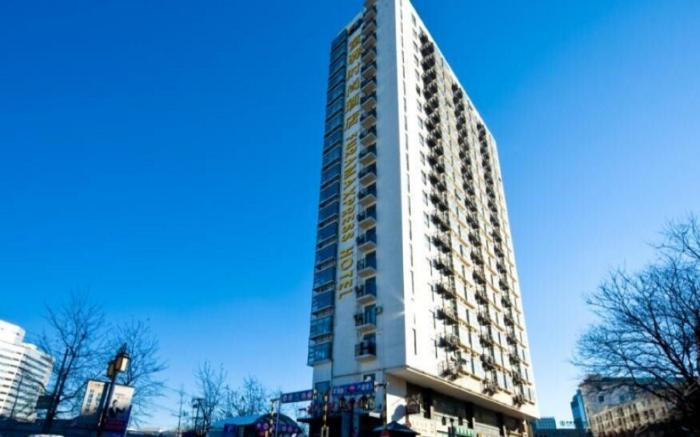 FX Hotel Beijing Zhongguancun