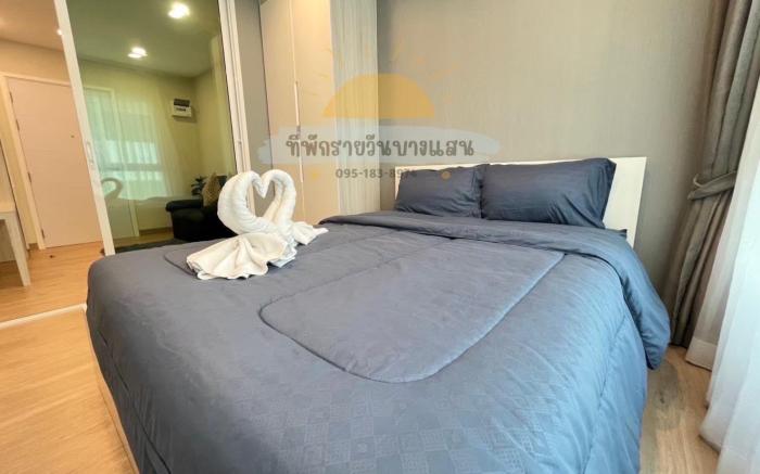 EAST VILLE Bangsaen #1