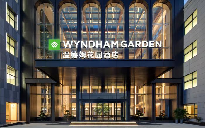 Wyndham Garden Xiangyang Xiangzhou