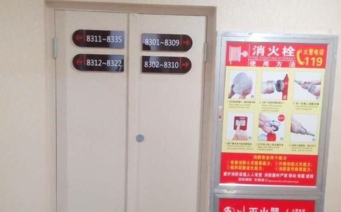 7 Days Premium Linfen Pingyang South Street