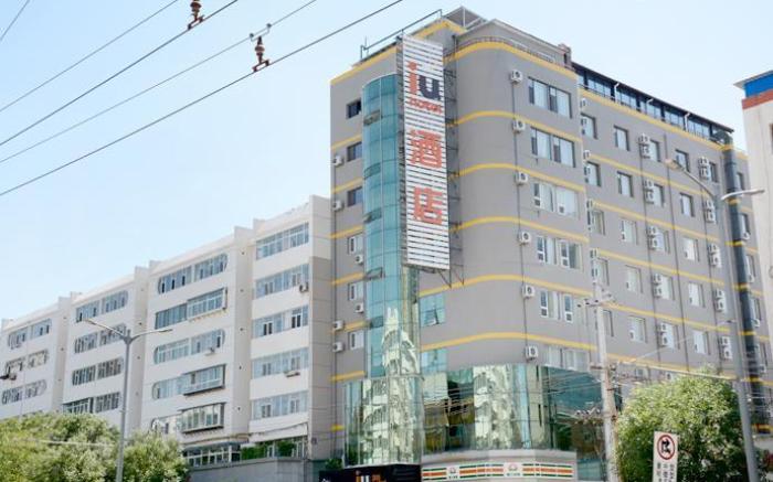 IU Hotels·Taiyuan Jiefang Road Bei Street Wanda Plaza