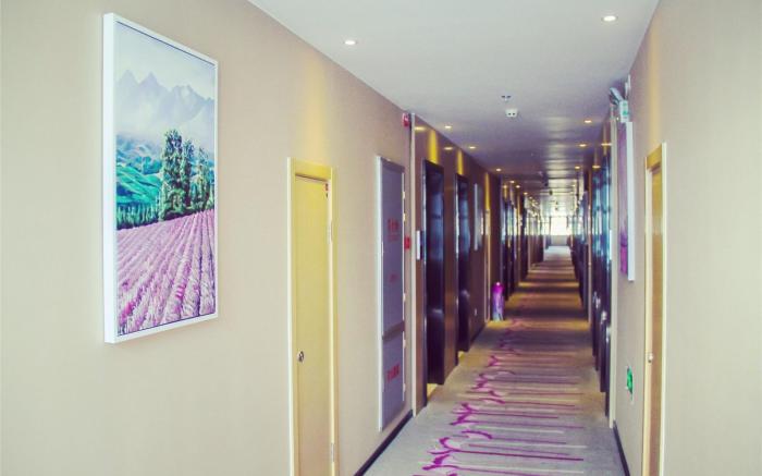 Lavande Hotels·Lasa Railway Station