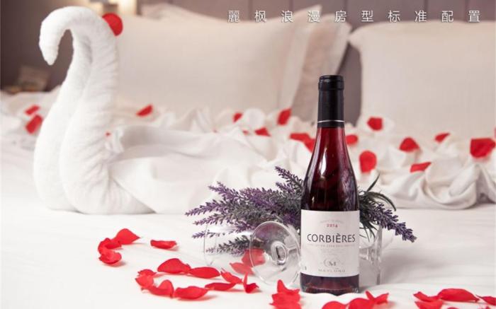 Lavande Hotels·Qingyuan Jinbiwan