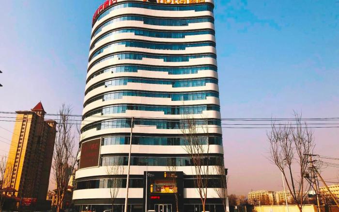 IU Hotel Shijiazhuang Development Zone Tianshanhaijie East 4th Provincial Hospital