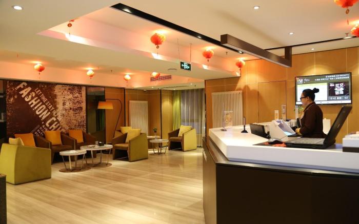 IU Hotels·Anyang Wanda Plaza