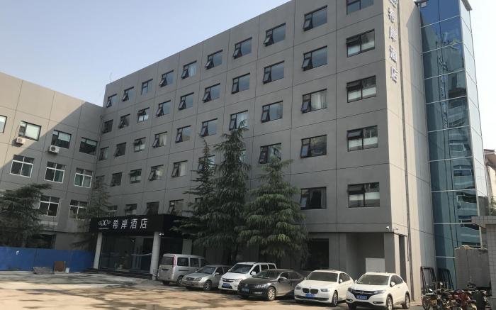 Xana Hotelle·JiNan Daminghu East Gate Shandong University