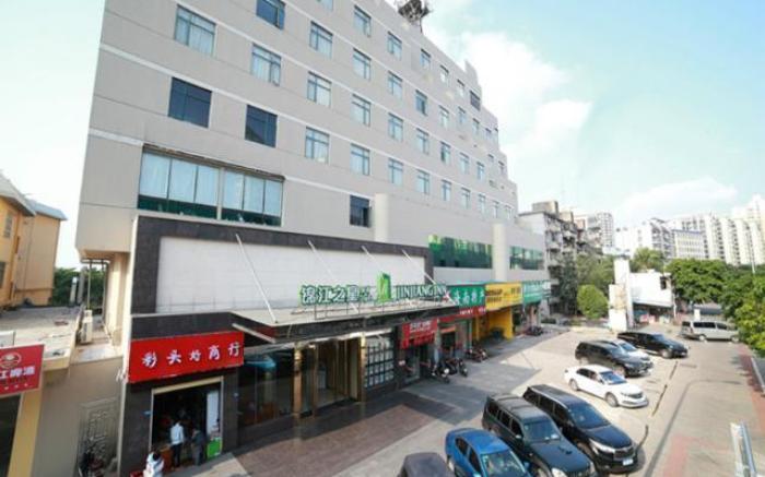 Jinjiang Inn Style Haikou West Bus Station