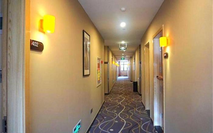 7 Days Premium·Nanchong Sichou Road