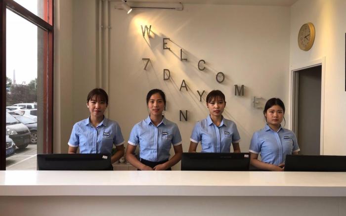 7 Days Inn Handan Wu'An Bus Station