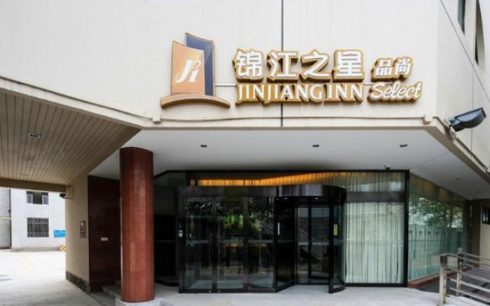 Jinjiang Inn Select Tianjin Xiaobailou Metro Station