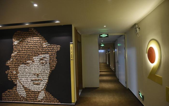 IU Hotel Shijiazhuang Zhengding Dafo Temple Rongguo Massion