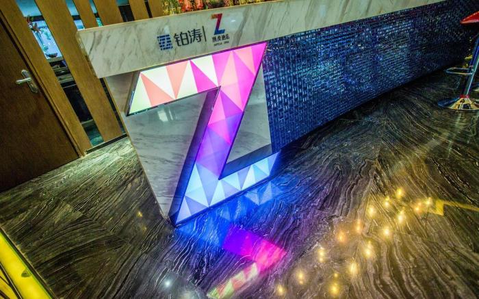 Zmax Hotel·Harbin Bingxue Big World