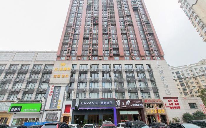Lavande Hotel Wuhan Houhu Avenue Xingye Road