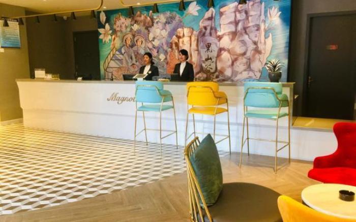 Magnotel Hotel Congqing Wansheng Executive Center Hesheng Central Plaza