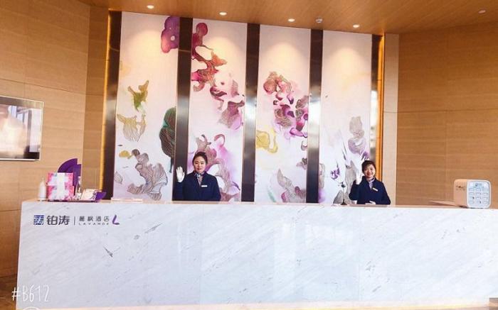 Lavande Hotels·Shenyang Olympic Center Wanda