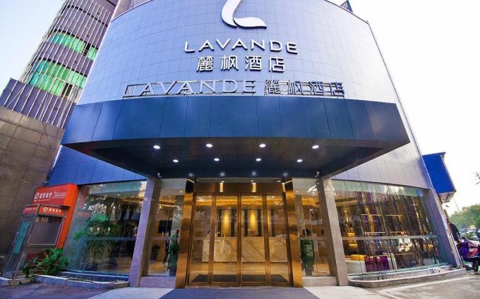 Lavande Hotel Changsha Railway Station Jintai Plaza Metro Station