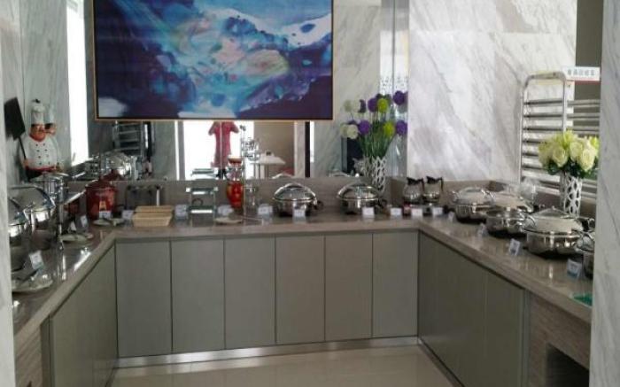 Jinjiang Inn Select Beijing Wukesong