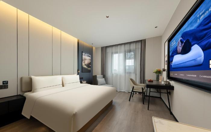 Atour Hotel Nantong Haimen Changjiang Road