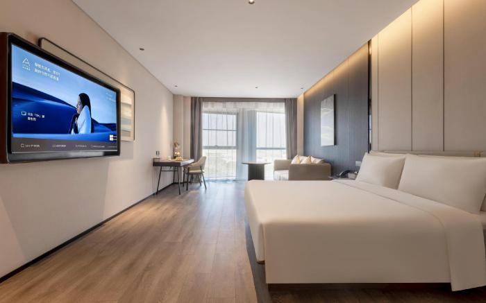 Atour Hotel Pinghu Economic Development Cultural Center