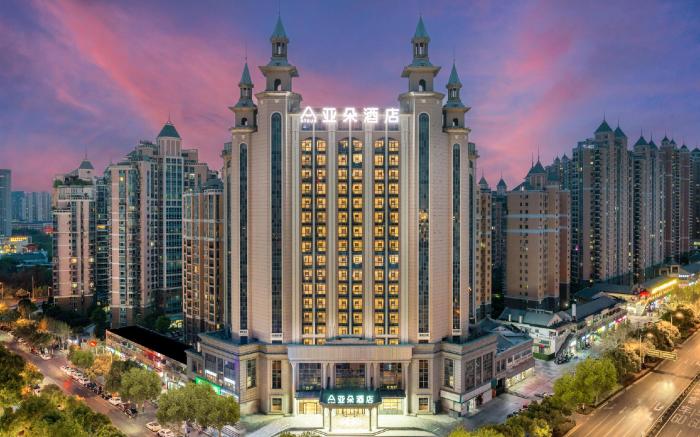 Atour Hotel Hefei Mingzhu Plaza Huijin Business Center