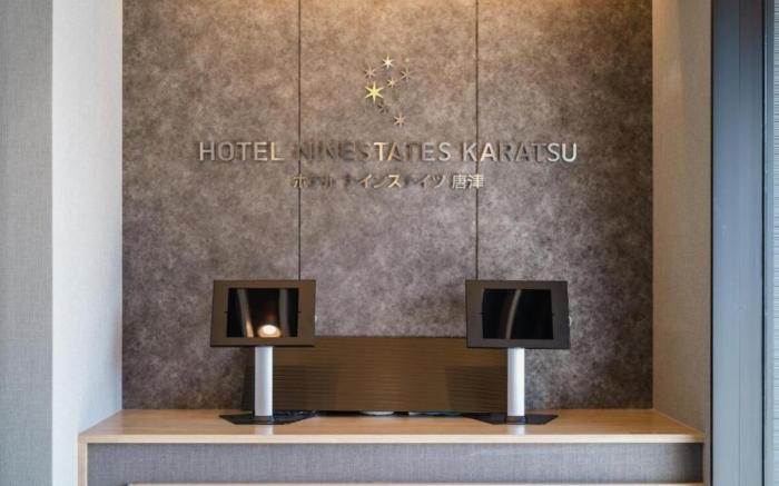 HOTEL NINESTATES KARATSU