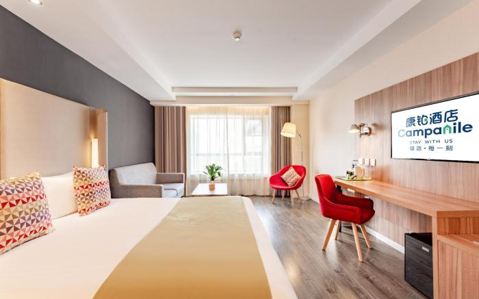 Campanile Hotel Xi'an Dayan Pagoda Tang Paradise