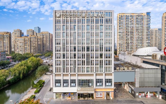 Jinjiang Metropolo Shaoxing Keqiao Wanda Plaza